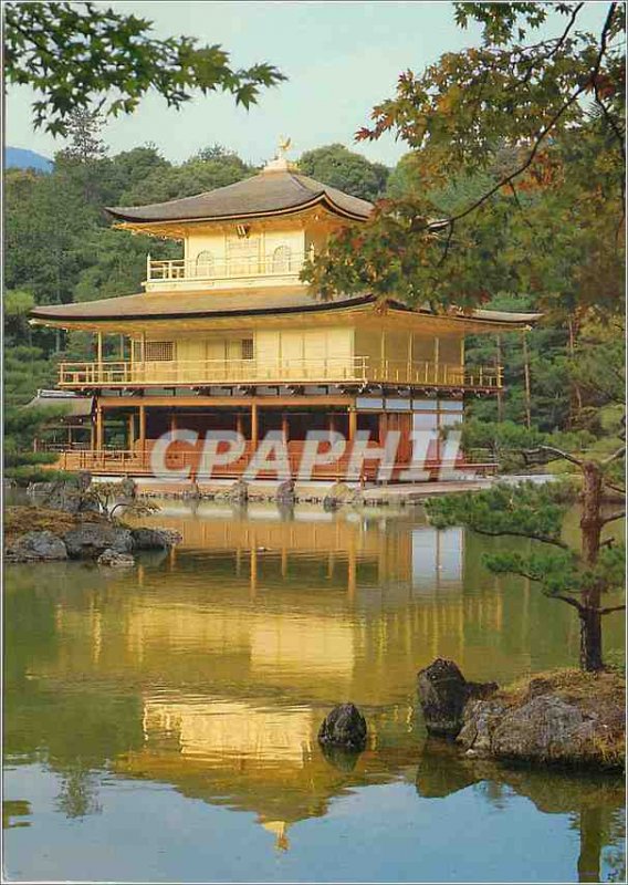 Postcard Modern Ralaton Ji Temple and Golden Pavilion Kyoto Chi pond