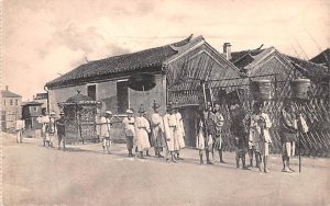 E Shing Korea Postcard