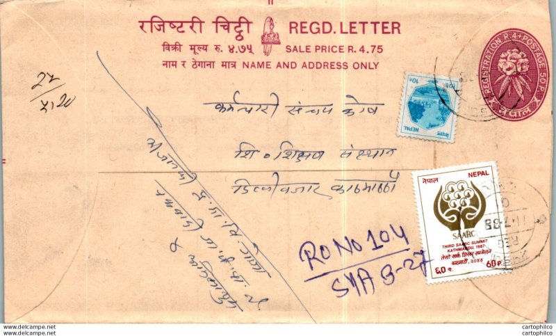 Nepal Postal Stationery Flower