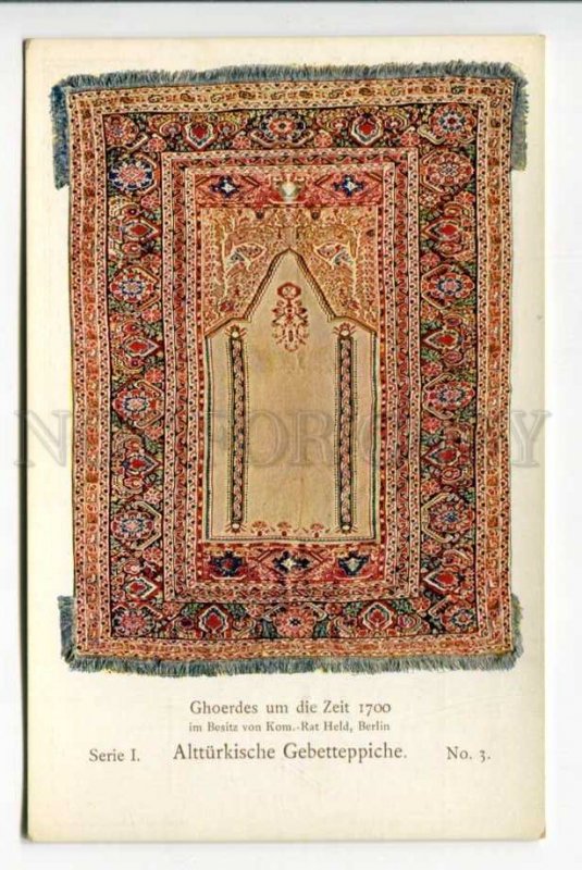 423912 GERMAN Oettingen Branch Tabriz Persian carpets ADVERTISING OLD postcard