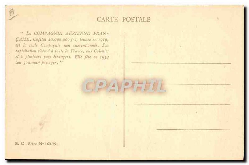 Old Postcard Jet Aviation Le Bourget basis of the French airline