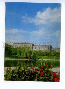 200954 ARMENIA Yerevan Swan Lake old postcard