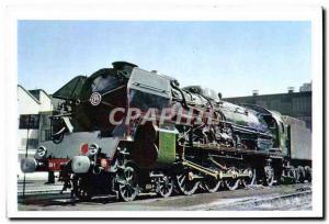 MODERN POSTCARD Train Engine has vapor Type 241 P 