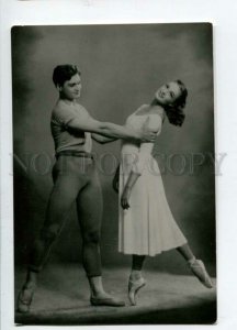3115381 KOLPAKOVA & GRIBOV Russian BALLET DANCER old PHOTO