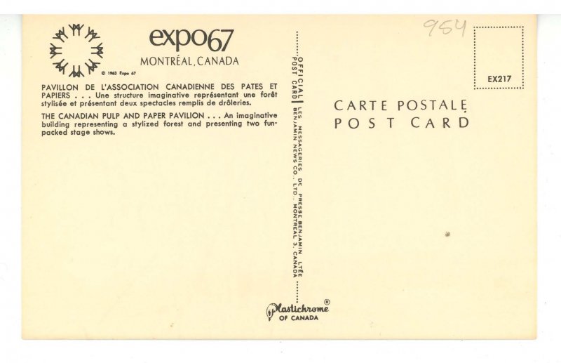 Canada - QC, Montreal. Expo67- Canadian Pulp & Paper Pavilion