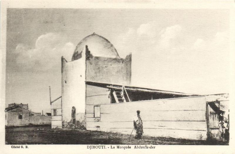 CPA Djibouti Afrique - La Mosquée Abdoulkider (87071)