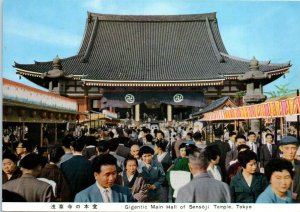 1950s Gigantic Main Hall of Sensoji Temple Tokyo Japan Postcard