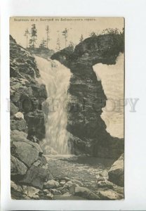 3182949 RUSSIA Bistrij waterfall river Baykal mountains Vintage