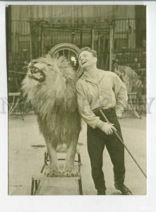 480950 USSR trainer Walter Zapashny with a lion Soviet circus advertising