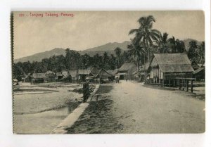 299675 Malaysia PENANG Tanjong Tokong Vintage postcard