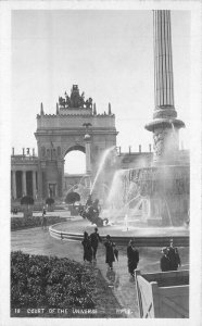 California San Francisco PPIE Exposition Court Universe RPPC Postcard 21-12781