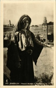 CPA Lehnert & Landrock 572 Jerusalem - Peanast Woman ISRAEL (916670)