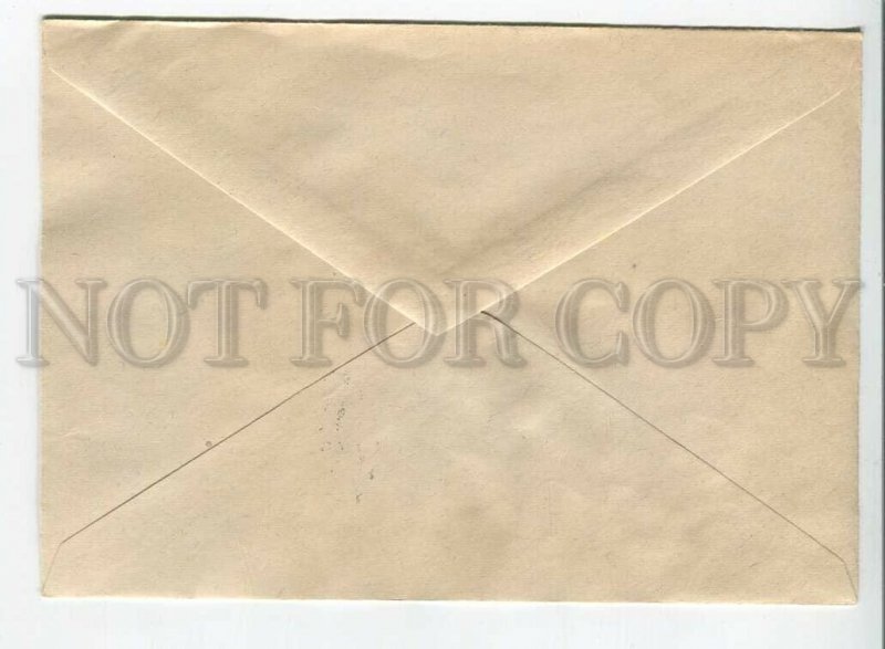 446093 GERMANY 1962 year FDC Europa CEPT