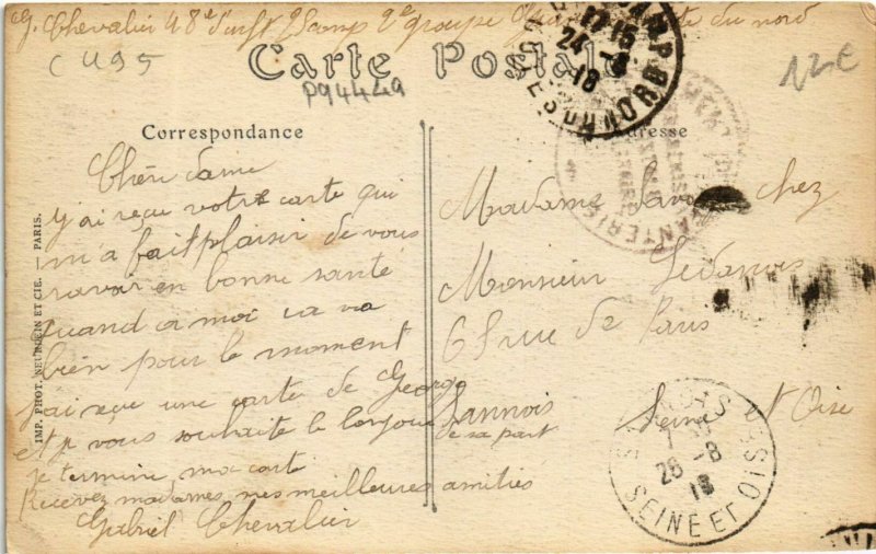 CPA GUINGAMP - Le Moulin de Salles (994449)