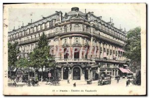 Old Postcard Paris Theater du Vaudeville