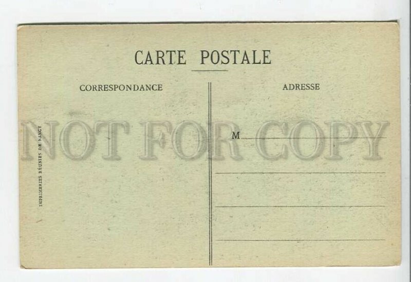438821 France Dunkerque Dunkirk Lighthouse Vintage postcard