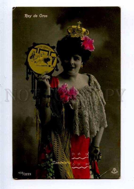 235254 Candelaria MEDINA Spain SINGER Actress MOVIE old PHOTO