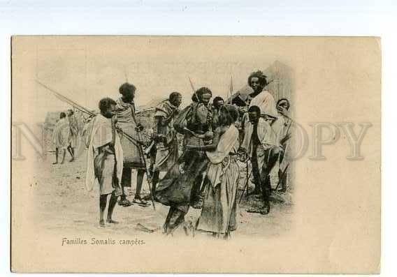 126560 DJIBOUTI Familles Somalis campees Vintage postcard