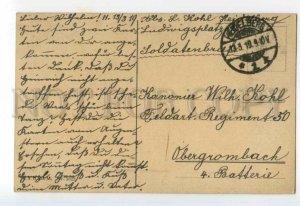 491613 Arthur THIELE Propaganda WWI Germany air raid by BIRDS FELDPOST 1919 year