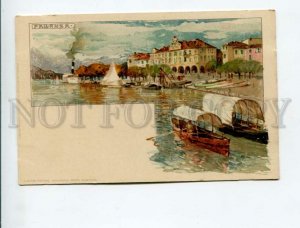 3171853 ITALY PALLANZA Manuel Wielandt Vintage litho postcard