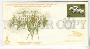 434303 1980 Moscow Olympics Games equestrian Certificate sign Vice President