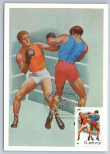 BOX BOXING Olympics Game Athlete SPORT Maxi Card Soviet USSR Postcard
