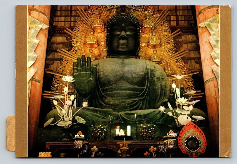 c1980 Great Buddha at Todaiji Temple in Nara Japan 4x6 VINTAGE Postcard 0307