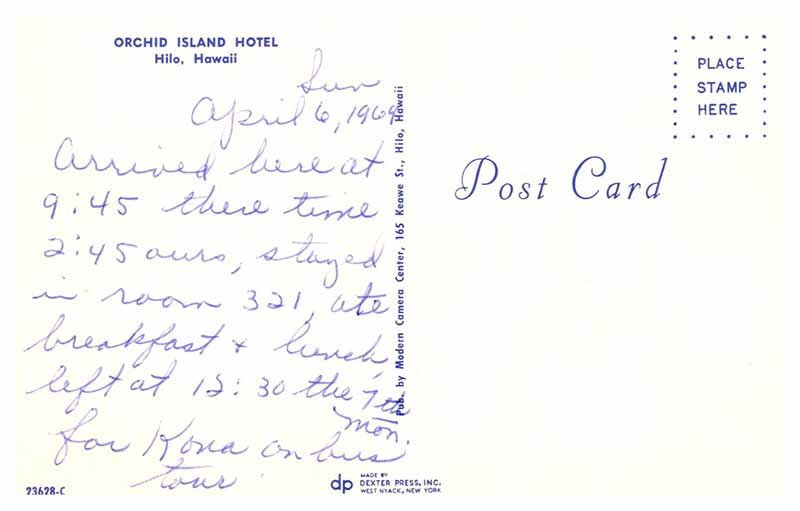 Postcard HOTEL SCENE Hilo Hawaii HI AT2392