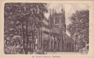 India Ambala St Paul's Church