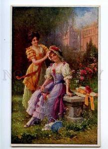 226742 Belle Lady in Garden by ZATZKA Vintage Colorful PC