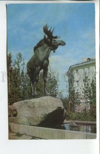 456803 USSR 1977 year Monchegorsk elk sculpture on the city square postcard