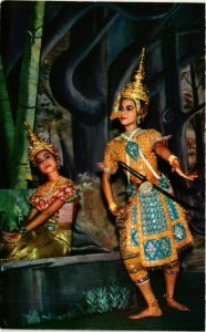 CPM AK THAILAND Bangkok, Thailand: Lakorn-ram Thai Classical Dance (345032)