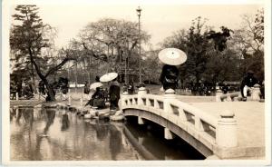 RPPC KYOTO,  JAPAN   BRIDGE & NIGHT CHERRY TREE Maruyama Park  c1930s Postcard