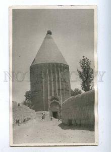 193122 IRAN Persia VERAMIN Tomb Vintage photo postcard