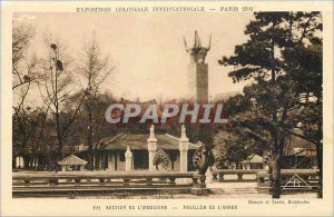 Old Postcard Paris Section Indochine Pavilion Annam International Colonial Ex...