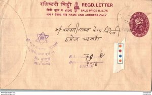 Nepal Postal Stationery Flowers 50p Diktel