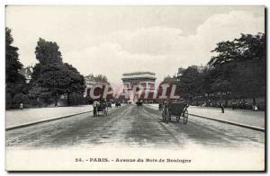 Paris 16 - Avenue du Bois de Boulogne - Old Postcard -
