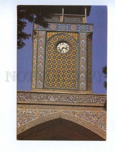 192888 IRAN TEHRAN Ostad Motahhari mosque old photo postcard