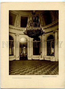 434934 RUSSIA Petersburg Elagin Palace Oval Hall Vintage poster phototype