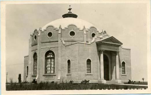 Mosque?    *RPPC