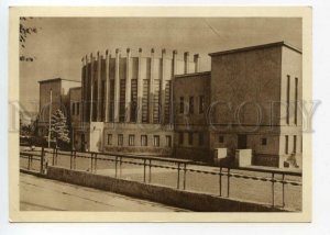 490014 Lithuania Kaunas Ciurlionis Art Museum ed. 70000 publishing house Mintis