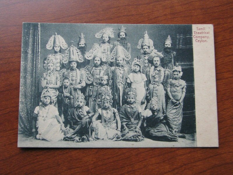 Ceylon Postcard 1907-15 Unused Tamil Theatrical Company