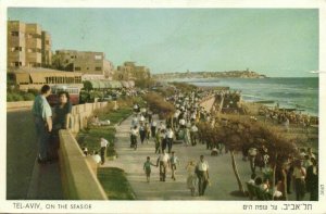 israel palestine, TEL-AVIV, On the Seaside, Bus (1955) Palphot 5099 Postcard