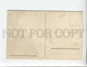 3173759 SPAIN SEVILLA La Pasadera FLAGS Vintage postcard