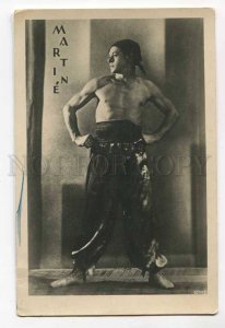 3046496 WRESTLING Famous wrestler Martine Vintage PC