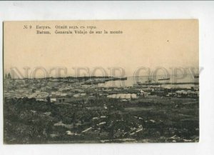 3147582 Adjara Georgia BATUMI view from Mount Vintage postcard