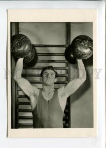 3135865 WRESTLING Hans ZDRAZILA Czechoslovakia Weightlifting