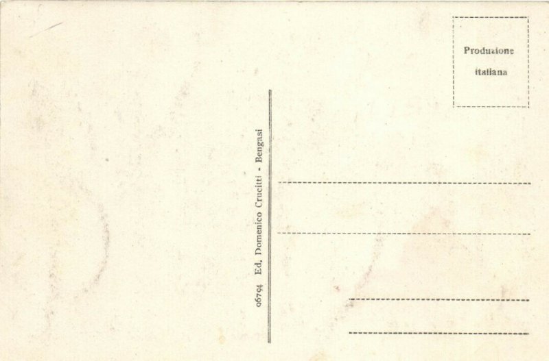 PC LIBYA, BENGASI, PALAZZO MUNICIPALE, Vintage Postcard (b40043)