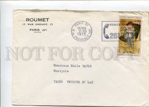 421355 FRANCE 1975 year SNCF ADVERTISING real posted COVER