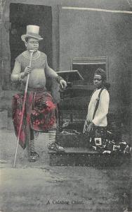 NIGERIA : a calabar chief - etat